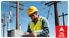 Salem Power Shutdown: சேலத்தில் நாளை எங்கெல்லாம் மின் தடை - நோட் பண்ணிகோங்க மக்களே..!