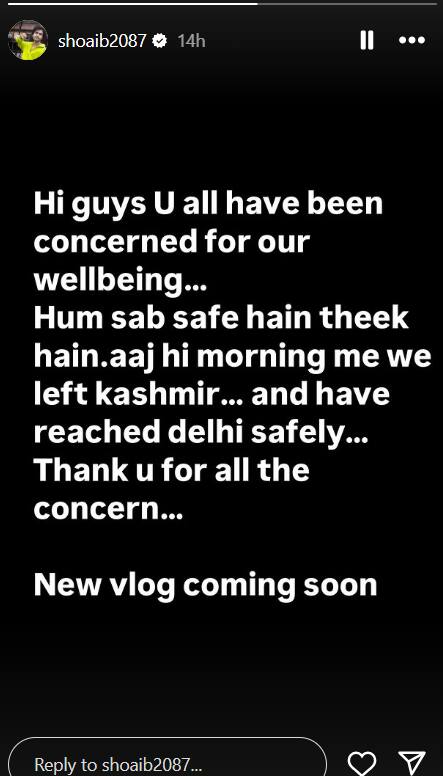 ट्रोलिंग के बीच दीपिका कक्कड़ ने पहलगाम हमले के आतंकियों की तस्वीर की शेयर, लिखा- 'इन्हें फांसी दो