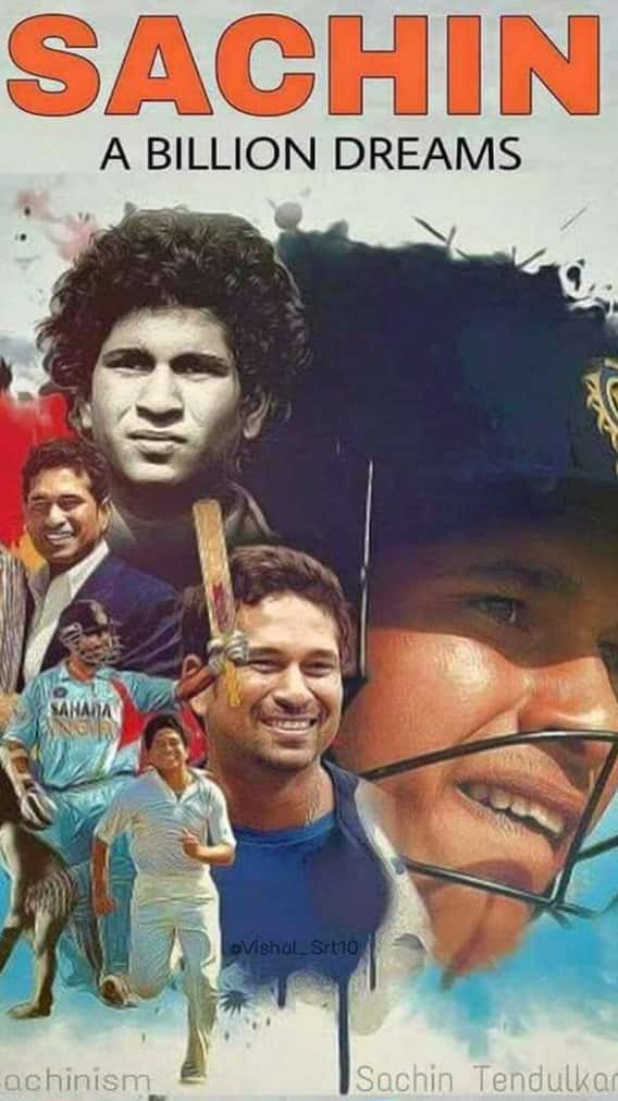 सचिन की फिल्म ओटीटी पर कहां देख सकते हैं