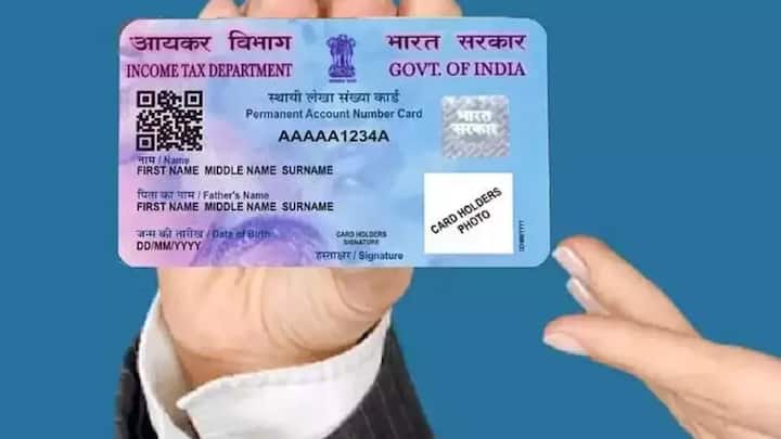 इन दस्तावेजों में बात की जाए तो आधार कार्ड, पैन कार्ड और ड्राइविंग लाइसेंस जैसे दस्तावेज काफी जरूरी होते हैं. अगर आप सड़कों पर गाड़ी चलाना चाहते हैं. तो इसके लिए आपको ड्राइविंग लाइसेंस की जरूरत होगी.