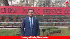 সেলাই করে সংসার চালাতেন মা, আর্থিক বাধা কাটিয়ে একবারেই ইউপিএসসি উত্তীর্ণ বিবেক- অনুপ্রেরণা জোগাবে তাঁর সাফল্য