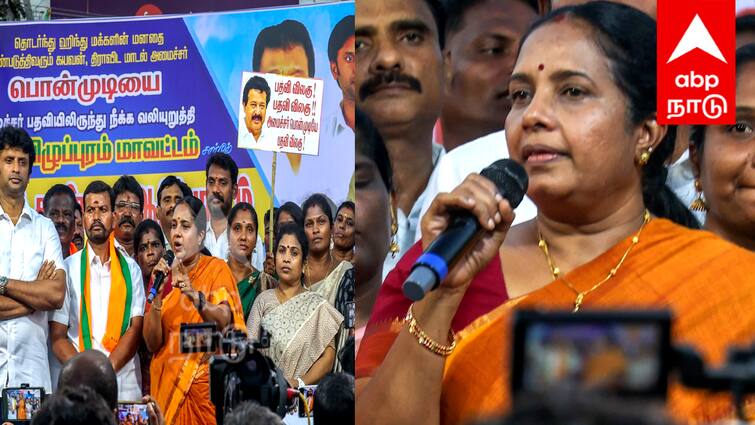 PMK join NDA alliance Vanathi Srinivasan gives shocking answer TNN NDA கூட்டணியில் பாமக வருமா ? - ஷாக் பதில் தந்த வானதி சீனிவாசன்