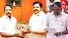 EPS Vs Sengottaiyan: இரவில் முடிந்த டீல்.. காலையில் இபிஎஸ் துதி.. அந்தர் பல்டி அடித்த செங்கோட்டையன்.. பின்னணி என்ன.?