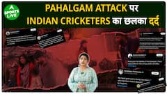 PAHALGAM VICTIMS के लिए INDIANS CRICKETERS का छलका दर्द, SOCIAL MEDIA पर दी श्रद्धांजलि #pahalgam