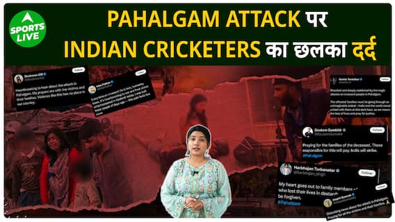 PAHALGAM VICTIMS के लिए INDIANS CRICKETERS का छलका दर्द, SOCIAL MEDIA पर दी श्रद्धांजलि #pahalgam