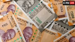 Rupee vs Dollar: मजबूत हुआ भारतीय रुपया, 25 पैसे बढ़कर 85.27 पर हुआ बंद