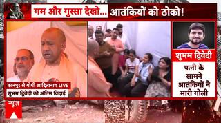 Breaking: Yogi Adityanath Condemns Pahalgam Terror Attack, Reaffirms Zero Tolerance Against Terrorism