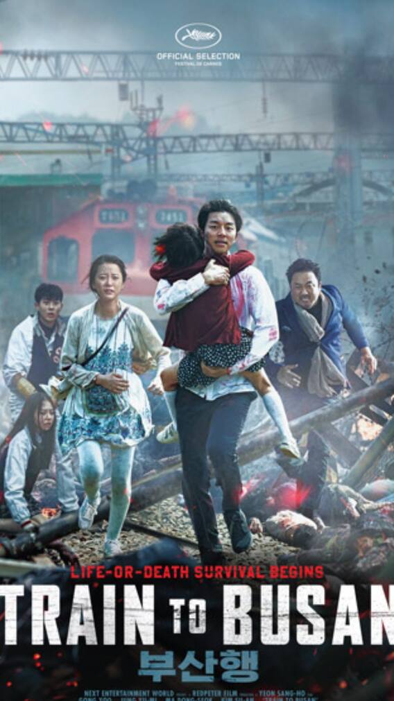 ये कोरियन हॉरर फिल्में कभी भूलकर भी अकेले न देखें