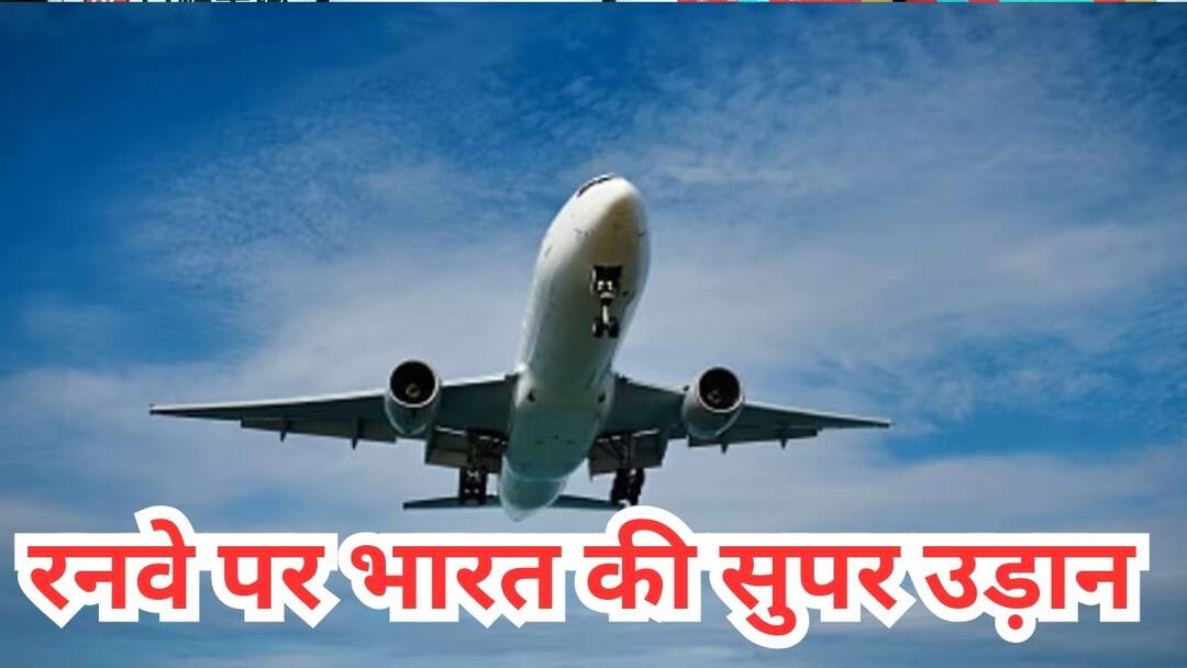Civial Aviation revolution how India growing fastly in aviation industry ann भारत की विमानन क्रांति: क्षेत्रीय रनवे से वैश्विक उड़ानों तक उड़ान भर रहा है भारत