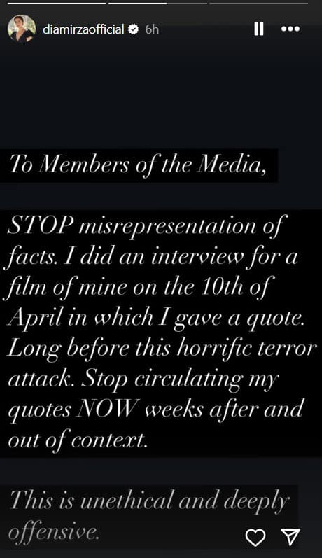 ‘सच तोड़-मरोड़कर पेश करना...’फवाद खान का सपोर्ट करने पर ट्रोल हुई थीं दीया मिर्जा, अब लगाई फटकार