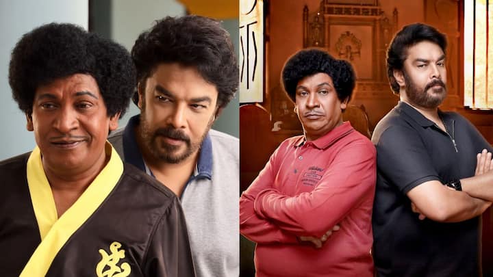 sundar C Vadivelu Starrer  Gangers Movie Review in tamil Gangers Review : சுந்தர் சி வடிவேலு காம்போ இஸ் பேக்...கவலை மறந்து சிரிக்க வைக்கும் கேங்கர்ஸ்...முழு விமர்சனம் இதோ