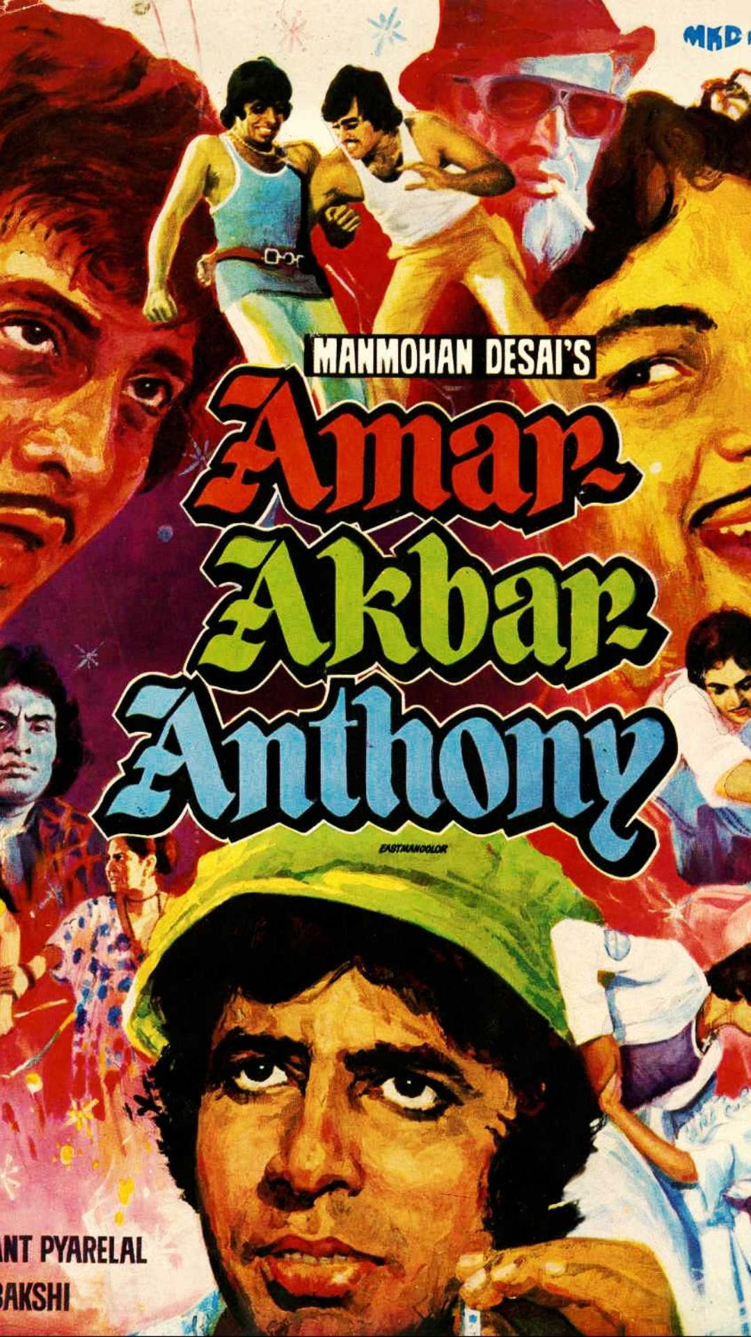 अमिताभ ने एक इंटरव्यू में 48 साल पुरानी फिल्म अमर अकबर एंथनी से जुड़ा एक किस्सा शेयर किया