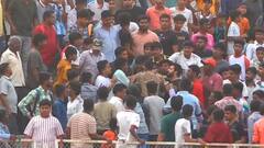 Kolhapur Football : कोल्हापुरात फुटबॉल सामन्यात प्रेक्षक गॅलरीत तुंबळ फ्री स्टाईल हाणामारी, मॅच संपल्यानंतरही मैदानाबाहेर राडा