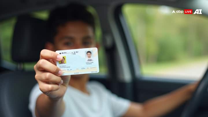 Driving License Rules: ड्राइविंग लाइसेंस बनवाने के लिए आपको मेडिकल सर्टिफिकेट जमा करना होता है. हालांकि यह नियम सभी के लिए नहीं है. जानें किन लोगों को जरूरी है मेडिकल सर्टिफिकेट जमा करना.