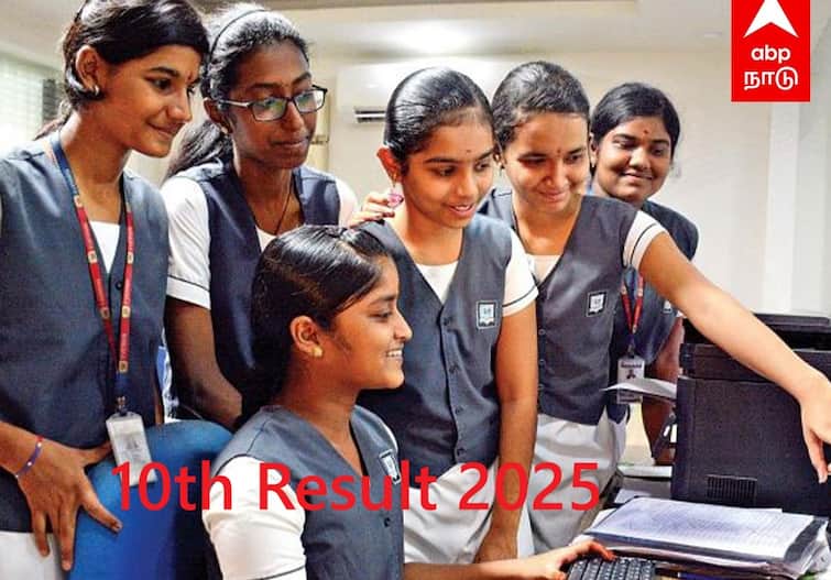When is TN 10th Result 2025 Tamil Nadu SSLC Board Exam Results Date TN 10th Result 2025: மாணவர்களே... 10ஆம் வகுப்புத் தேர்வு முடிவு தேதி அறிவிப்பு; எப்படி காணலாம்?