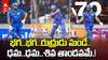 Rohit Sharma 70 Runs vs SRH IPL 2025 | సరైన సమయంలో బీభత్సమైన ఫామ్ లోకి వచ్చిన రోహిత్ శర్మ | ABP Desam