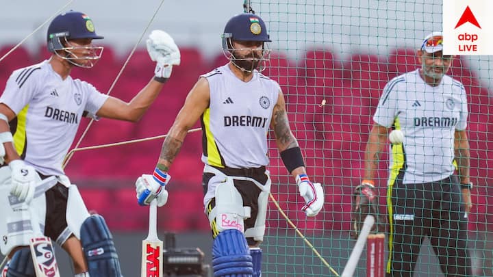 লাল বলের ফর্ম্য়াটে সাম্প্রতিক সময়ে একেবারেই ভারতের পারফরম্য়ান্স আশানুরুপ নয়। অস্ট্রেলিয়ায় সিরিজ হারতে হয়েছে। ঘরের মাটিতে নিউজিল্যান্ডের বিরুদ্ধে হােয়াইটওয়াশ হতে হয়েছে।