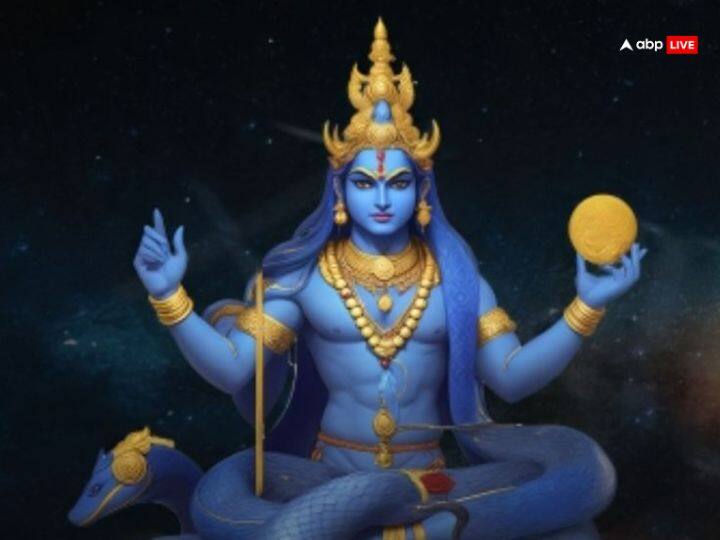 राहु ग्रह को छाया ग्रह या पाप ग्रह के नाम से जाना जाता है. राहु किसी भी व्यक्ति के जीवन में नकारात्मक प्रभाव डाल सकता है.