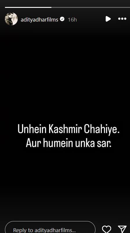 Pahalgam Terror Attack: पहलगाम आतंकी हमले से गुस्से में उरी डायरेक्टर आदित्य धर, बोले- उन्हें कश्मीर चाहिए, हमें उनका सिर
