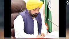 Punjab News: ਰਜਿਸਟਰੀ ਕਰਵਾਉਣ ਵਾਲਿਆਂ ਲਈ ਅਹਿਮ ਖ਼ਬਰ, ਪੰਜਾਬ ਸਰਕਾਰ ਨੇ ਲਿਆ ਵੱਡਾ ਫੈਸਲਾ