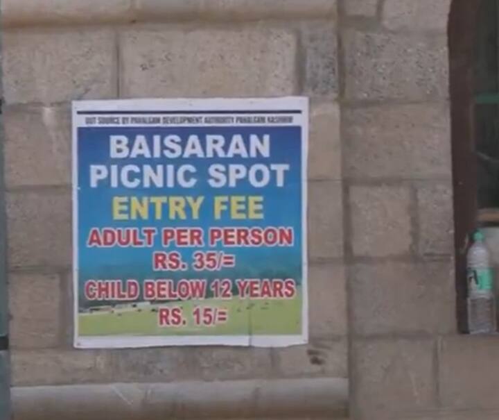 बैसरन घाटी में घूमने के लिए व्यवस्कों की एंट्री फीस 35 रुपये और 12 साल से कम के बच्चों के लिए 15 रुपये एंट्री फीस है.
