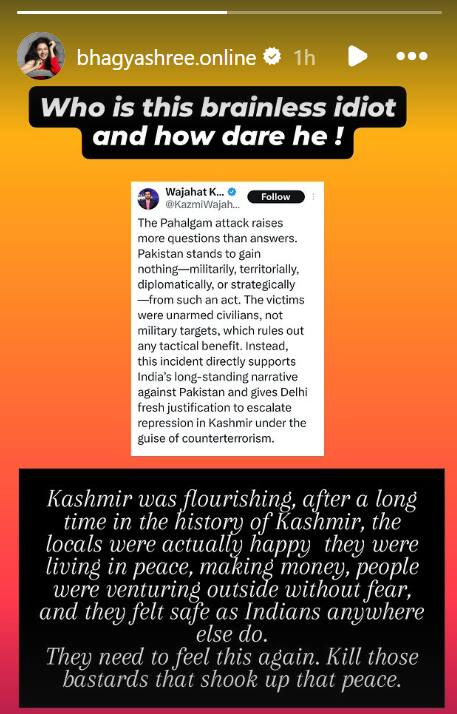 Brainless Idiot': Bhagyashree Reacts To Comment About Pakistan’s Hand In Pahalgam Attack