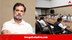 সন্ত্রাসের বিরুদ্ধে কড়া পদক্ষেপে সরকারকে পূর্ণ সমর্থন, ‘কিন্তু প্রধানমন্ত্রী অনুপস্থিত কেন’? সর্বদল বৈঠকে প্রশ্ন বিরোধীদের