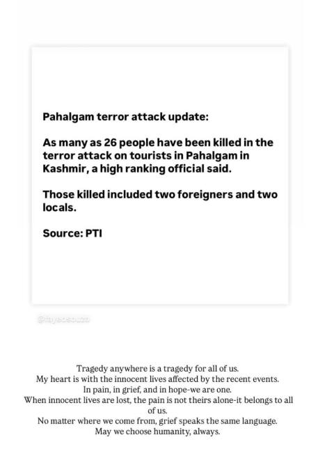 पहलगाम में हुए आतंकी हमले के बाद पाकिस्तानी एक्टर Fawad Khan और हानिया आमिर ने किया रिएक्ट, बोले- दुख एक ही भाषा बोलता है