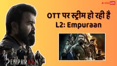 ओटीटी पर आ गई है मोहनलाल की L2 Empuraan, जानें कहां देखें