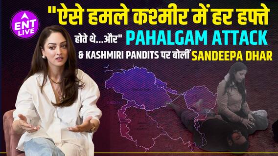 Pahalgam Terror Attack और Kashmiri Pandits पर बोलीं Actress Sandeepa Dhar! PM Modi से लगाई गुहार