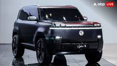 मार्केट में जल्द लॉन्च होने जा रही नई MG Cyber X, दमदार लुक और हाई-टेक फीचर्स से दे सकती है सिएरा EV को टक्कर