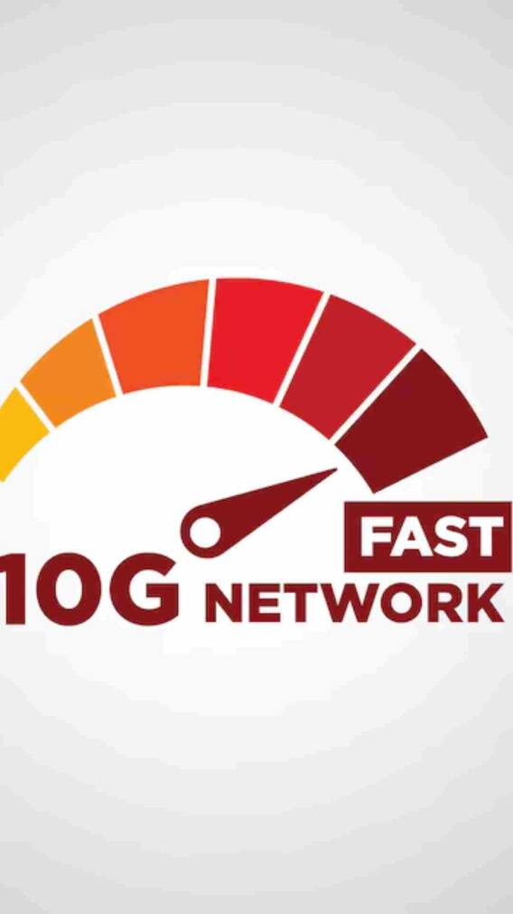 इस देश ने शुरू किया दुनिया का 10G नेटवर्क!