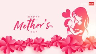 Mother's Day 2025 Date: मदर्स डे कब है? जानिए उस दिन के बारे में जब दुनिया सिर्फ मां को सेलिब्रेट करती है