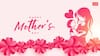 Mother's Day 2025 Date: मदर्स डे कब है? जानिए उस दिन के बारे में जब दुनिया सिर्फ मां को सेलिब्रेट करती है