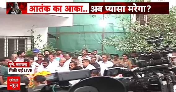 Breaking News: Pune's Santosh Jagdale Killed in Brutal Pahalgam Attack During Family Trip