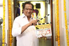 Naga Mahesh: నాగ మహేష్ ప్రధాన పాత్రలో 'కర్మణి'... క్యారెక్టర్ ఆర్టిస్ట్‌ నుంచి హీరోగా