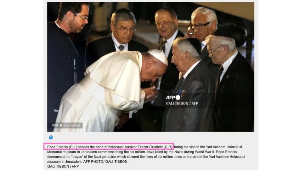Image of Pope Francis and Eliezer Grynfeld published by AFP. (Source: AFP/Screenshot/Modified by Logically Facts)