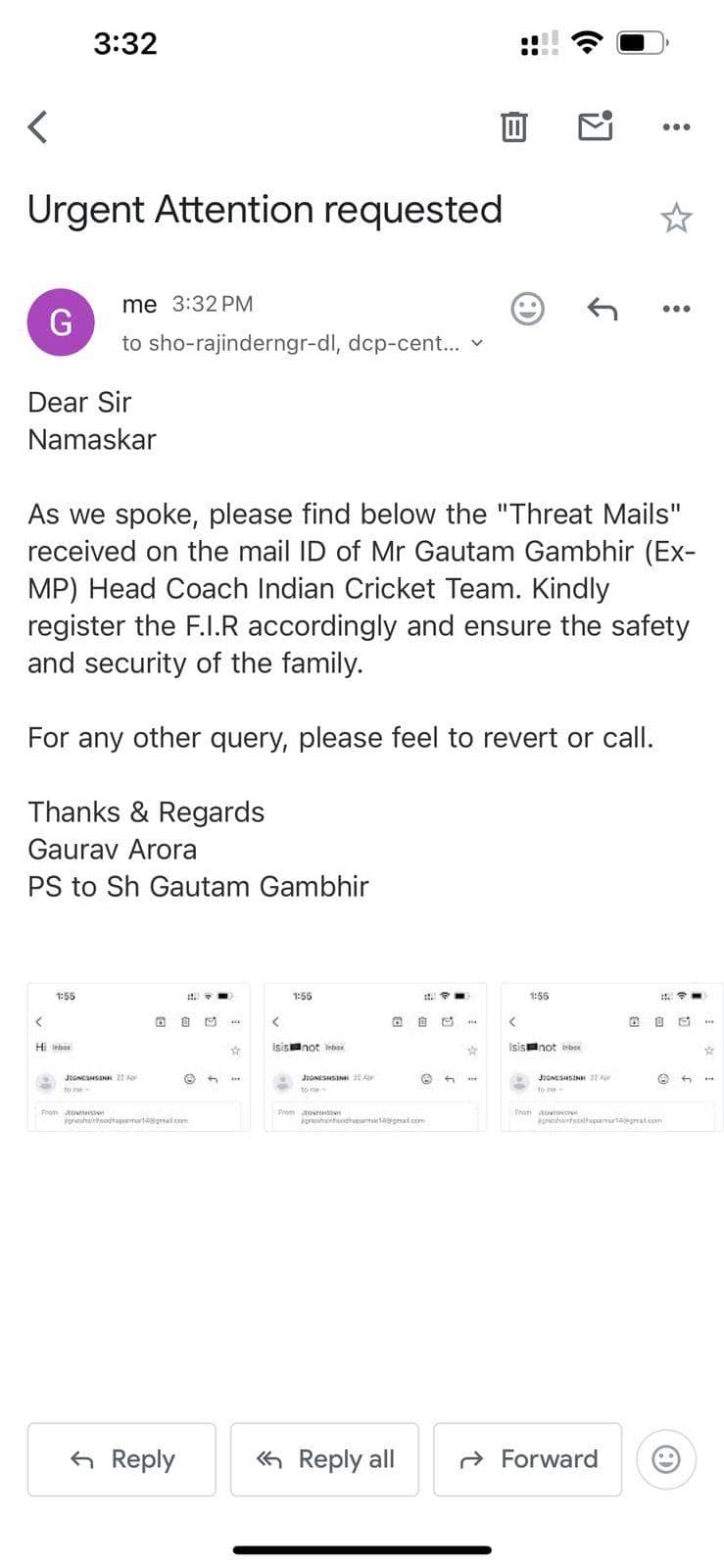 গম্ভীরের প্রতিনিধির তরফে দায়েকর করা অভিযোগের কপি।