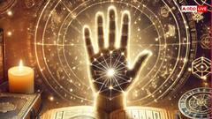 Palmistry: हस्तरेखा विज्ञान में पुरुषों और महिलाओं का कौन सा हाथ देखा जाता है?