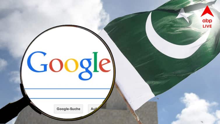 Pakistani citizens are searching for these things on Google after the attack in Pahalgam Pakistan Google Trends: পহেলগাঁওয়ে হামলার পরই Google-এ এসব সার্চ করছে পাক নাগরিকরা! চাঞ্চল্যকর তথ্য সামনে