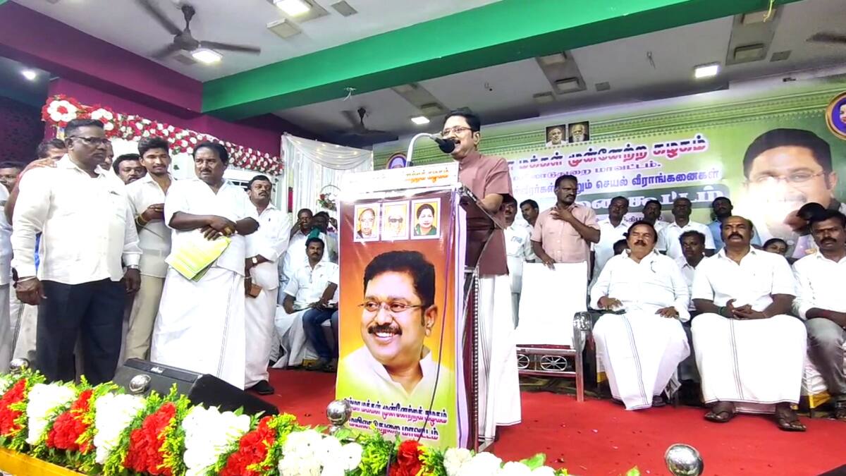 2026 வரை பழைய பங்காளி சண்டைகளுக்கு இடைவெளி - டிடிவி தினகரன்