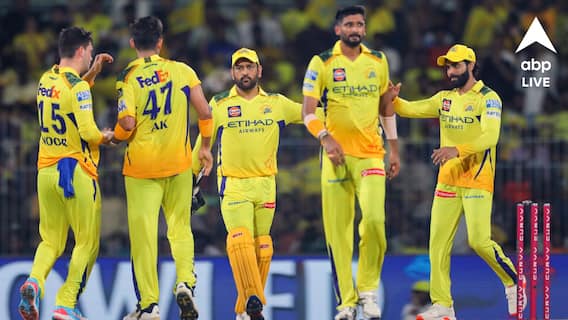 CSK Vs PBKS: தட்ஸ் இட்..! வெளியேறியது சிஎஸ்கே, பலிக்காத தோனி மேஜிக் - நாக்-அவுட், மும்பை முதலிடம் பிடிக்குமா?