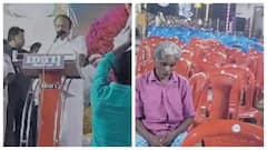 காலி சேர்களுக்கு கதை சொன்ன அமைச்சர்.. திமுக பொதுக்கூட்டத்தில் பரபரப்பு
