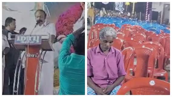 காலி சேர்களுக்கு கதை சொன்ன அமைச்சர்.. திமுக பொதுக்கூட்டத்தில் பரபரப்பு