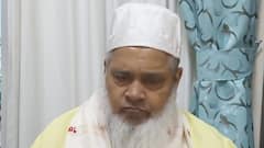 पाकिस्तान के पक्ष में बयान देने वाले AIUDF विधायक गिरफ्तार, अब बदरुद्दीन ने किसका दिया साथ?