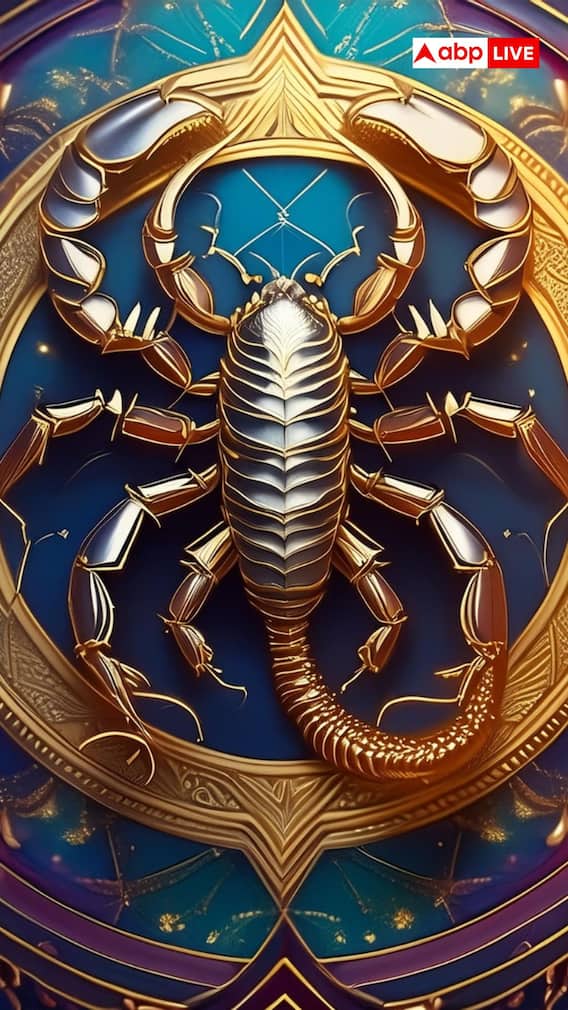 वृश्चिक राशि 26 अप्रैल 2025 का राशिफल