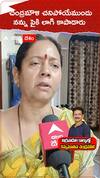 చంద్రమౌళి చనిపోయే ముందు నన్ను పైకి లాగారు