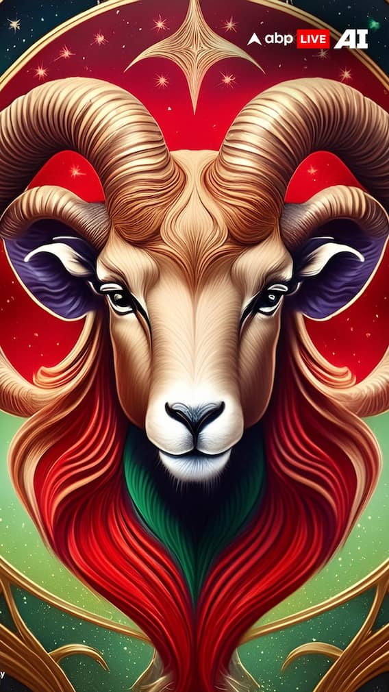 मेष राशि 26 अप्रैल 2025 का राशिफल