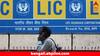 পহেলগাঁওয়ের নিহতদের পরিবারের পাশে LIC, কী ঘোষণা করল সংস্থা ?