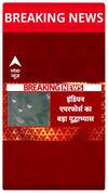 IAF Exercise: Pakistan rattled as Rafale, Mirage, Sukhoi roar in India’s powerful air drill
